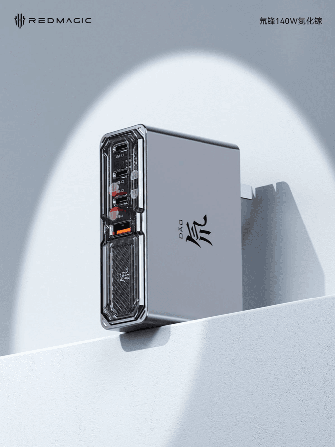 15% OFF! Power Bank
