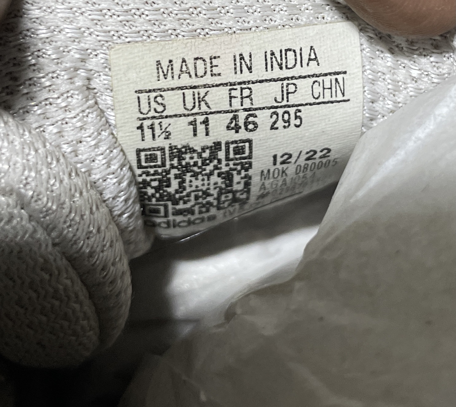 Adidas White simple detail view