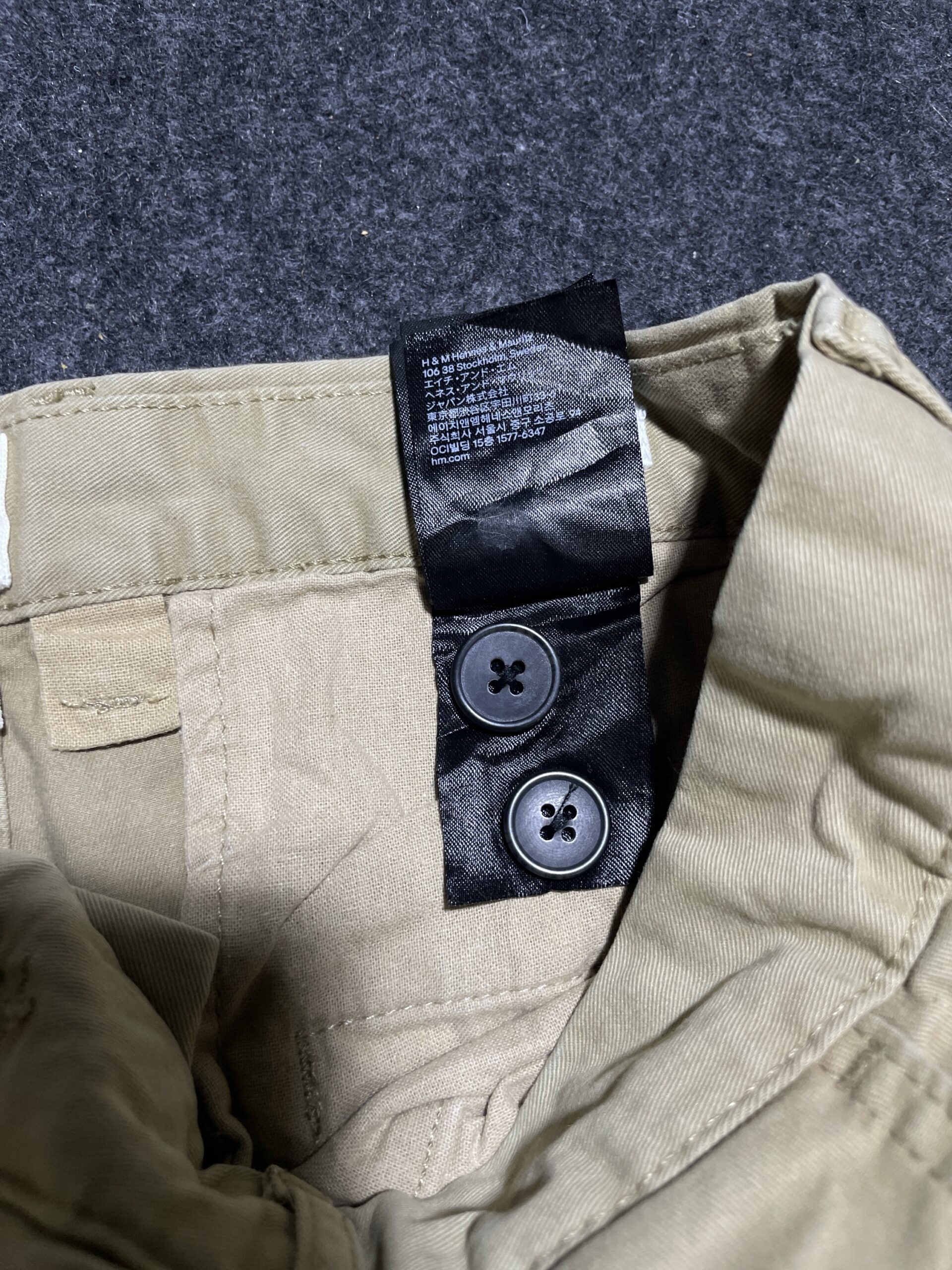Khaki Chinos back view