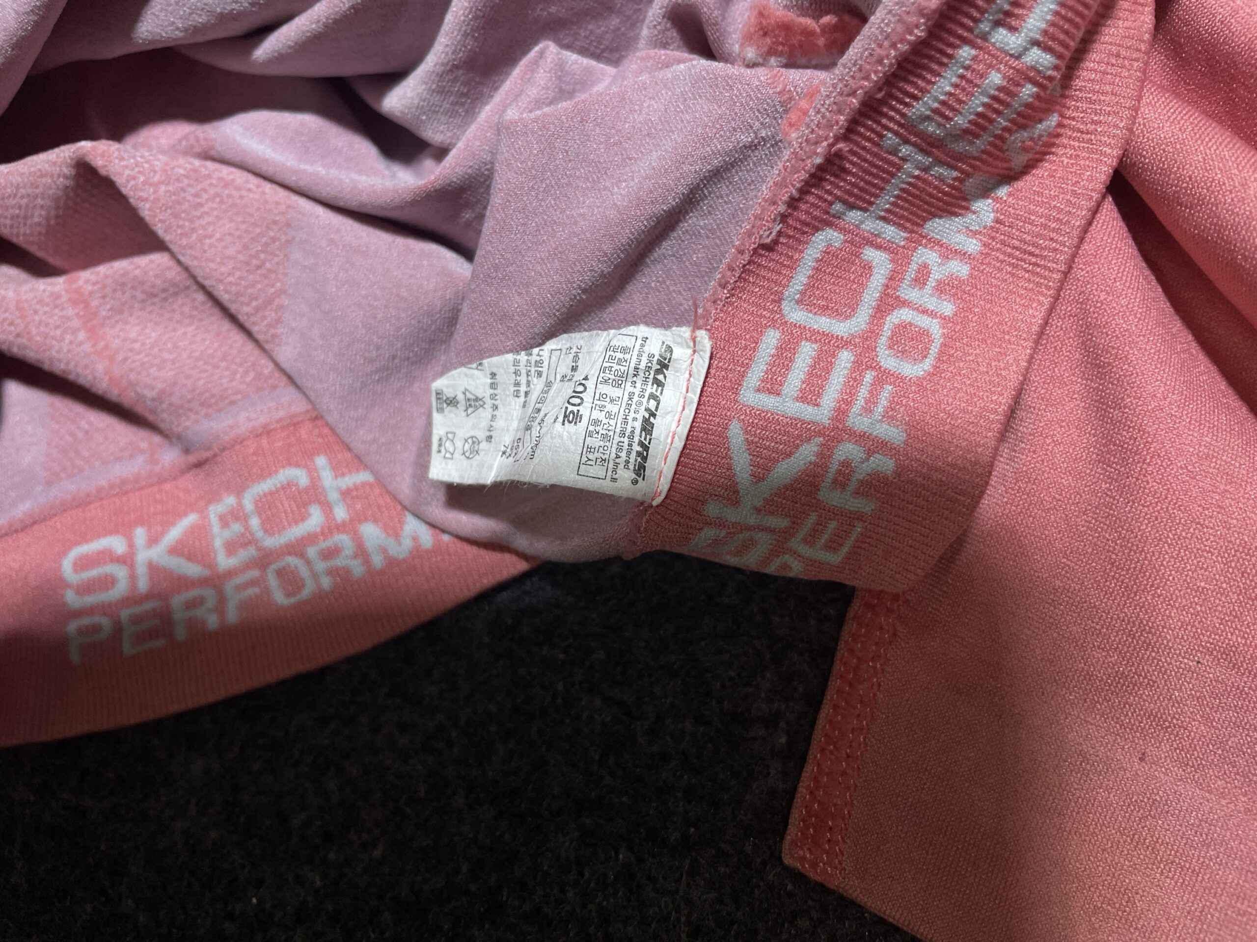 Sketchers T-Shirt back view