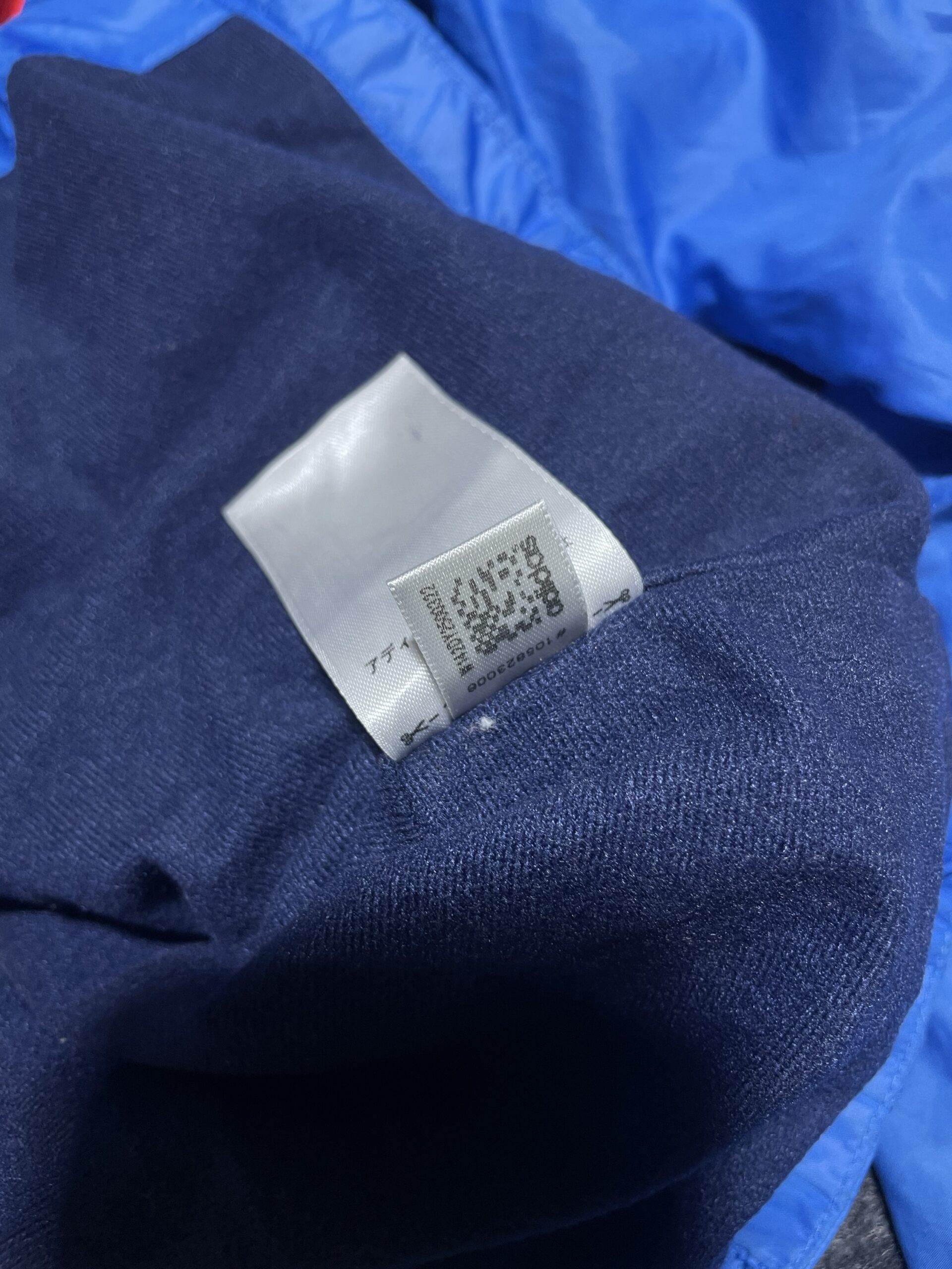 Adidas Blue Track Jacket back view