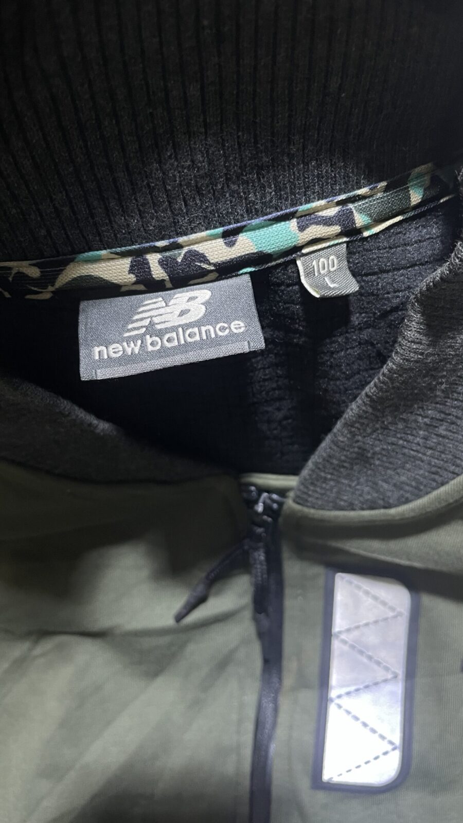 New Balance Green Jacket back view