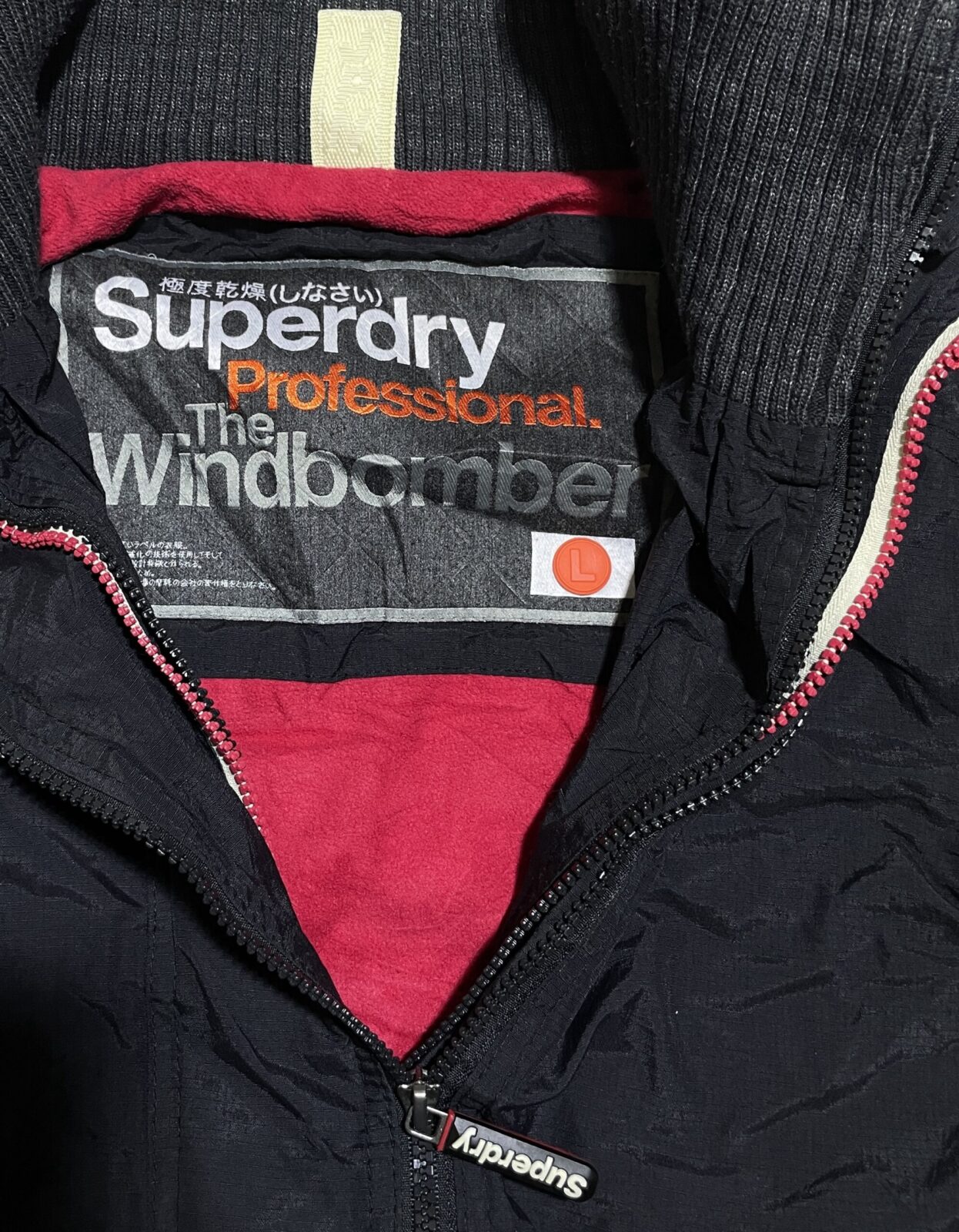 Superdry Black Jacket detail view