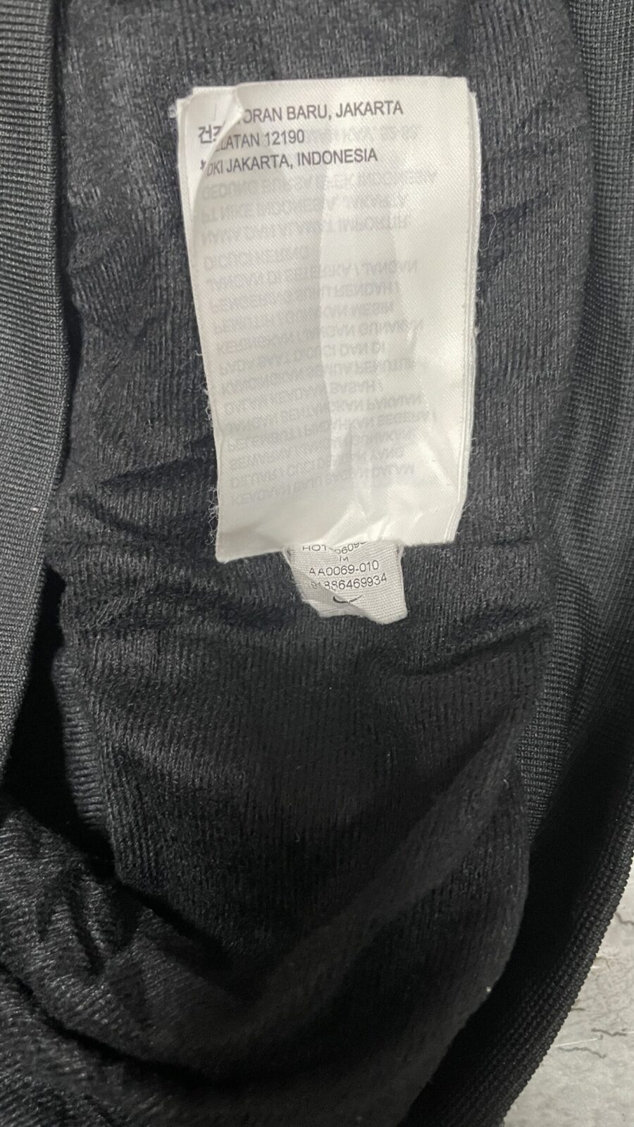 Nike Black Jacket detail view