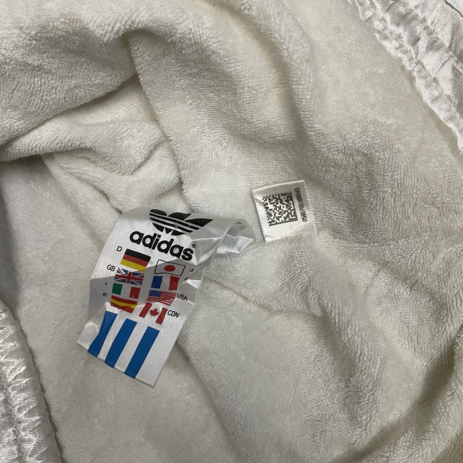 Adidas Track Jacket detail view