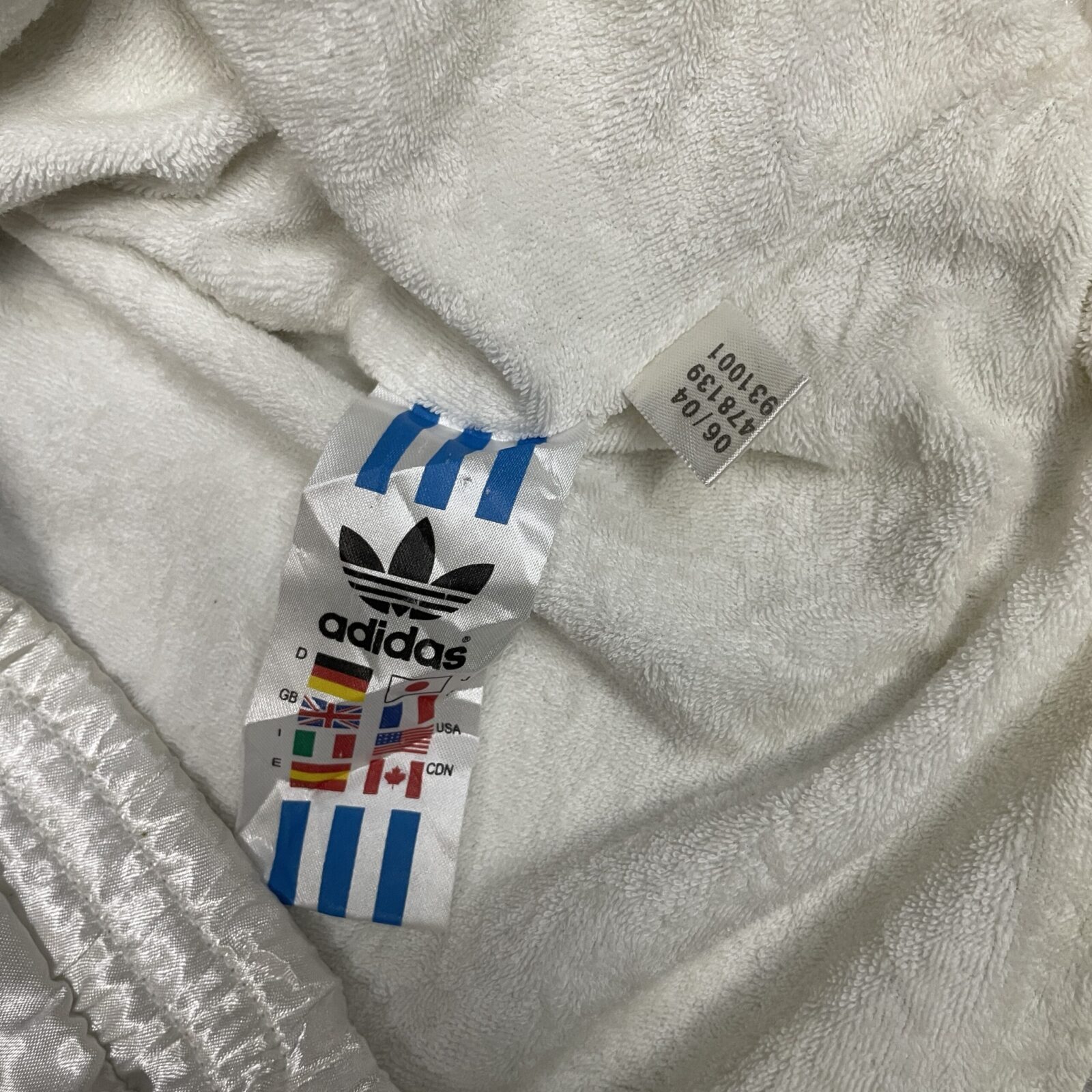 Adidas Track Jacket back view