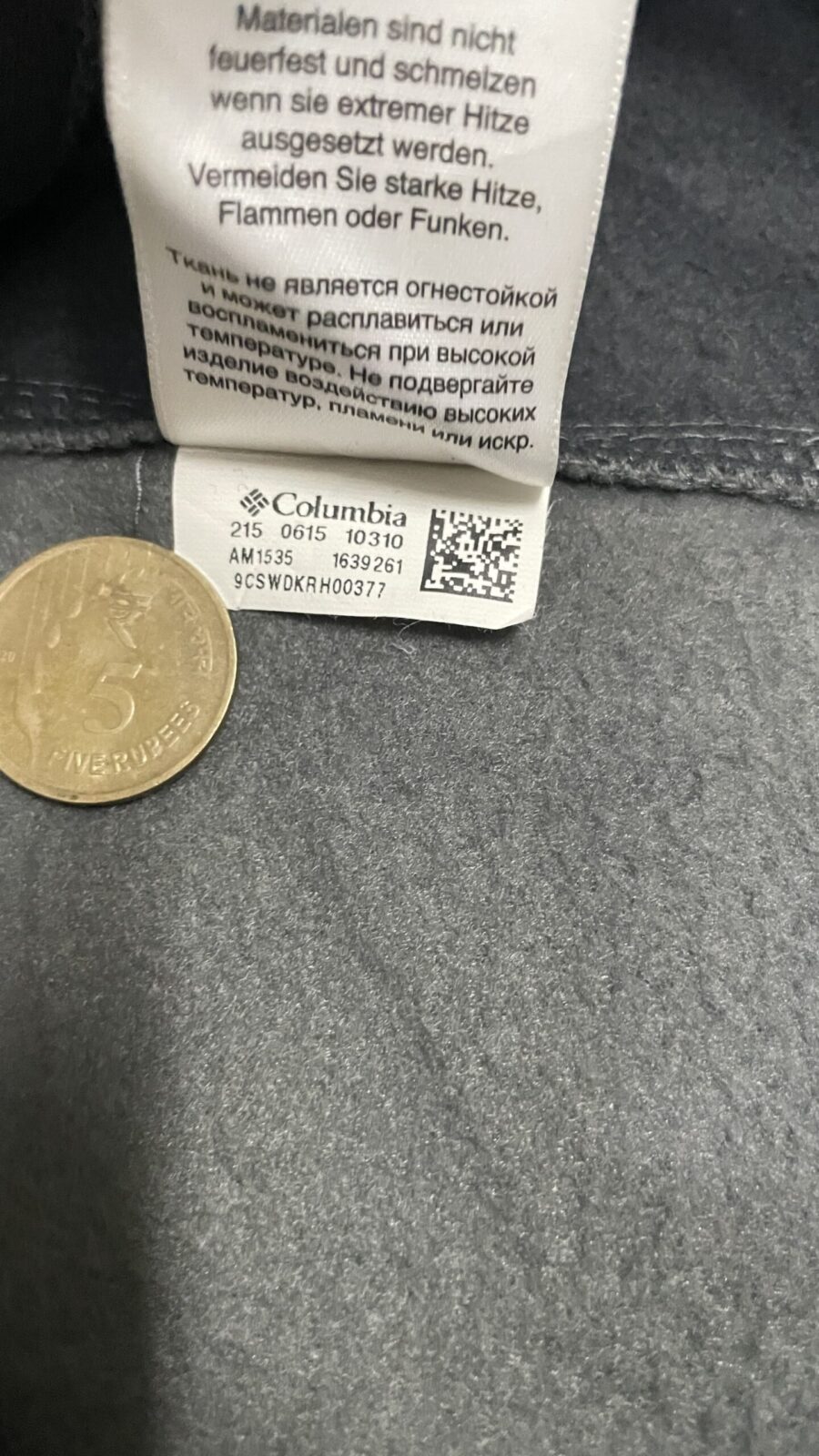 Columbia Black Sweatshirt detail view