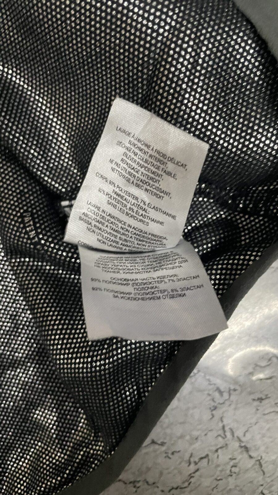 Columbia Black Jacket back view