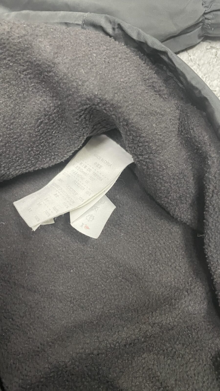 Nike Grey Windbreaker Jacket detail view
