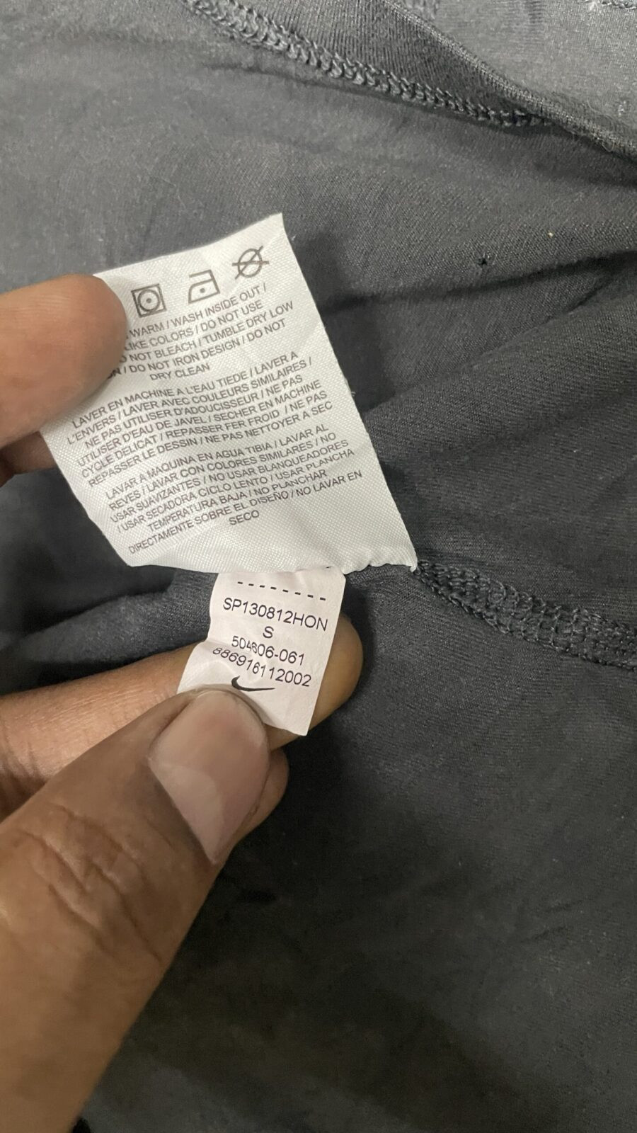 Nike Grey T-Shirt back view