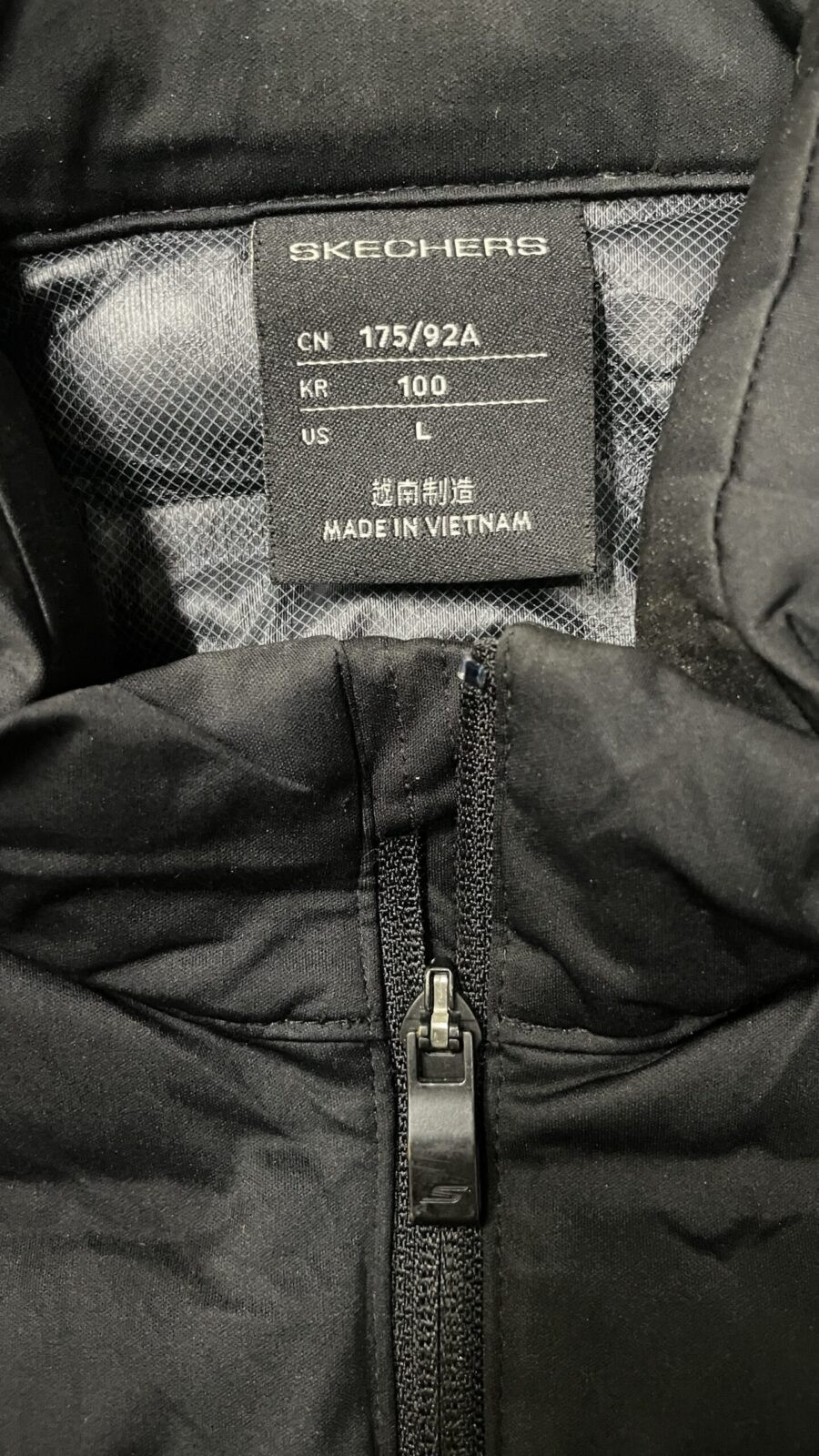 Sketchers Black Puffer Jacket alternate view