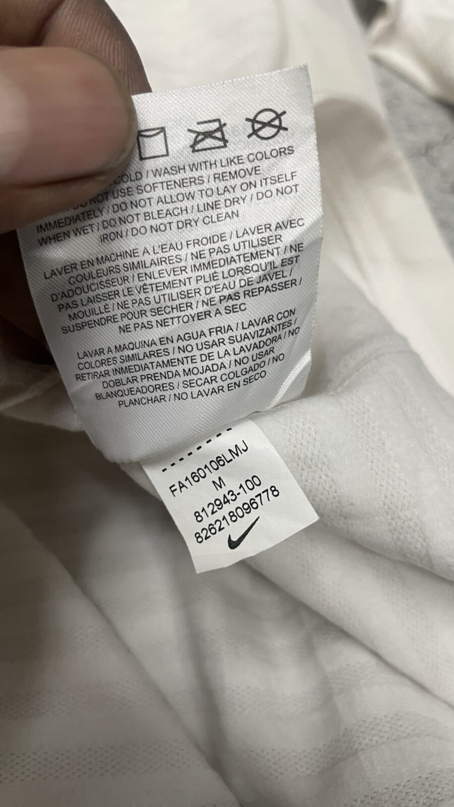 Nike White simple detail view