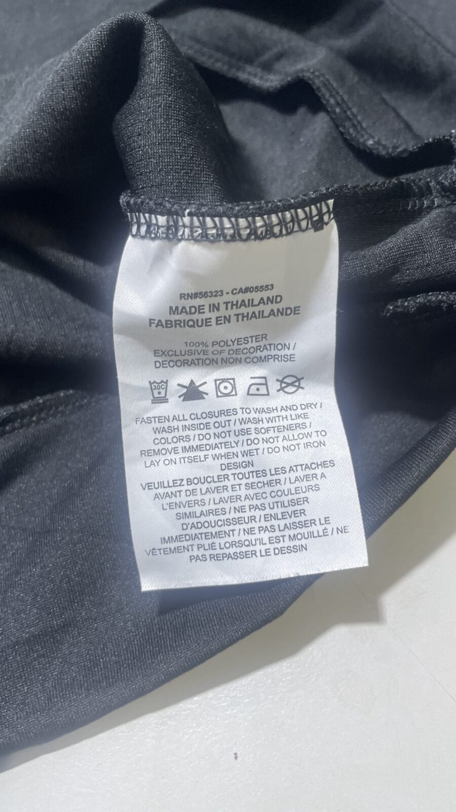 Nike Black T-Shirt back view