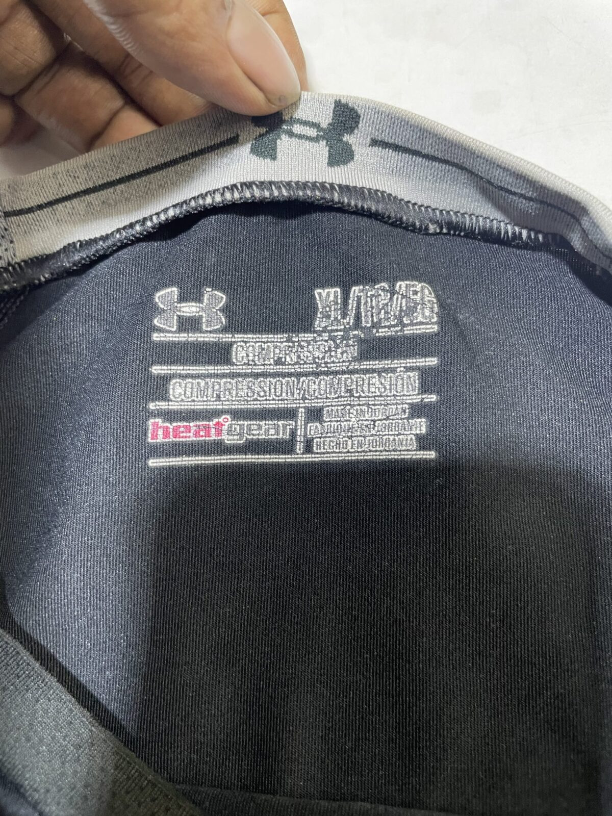 Under Armour simple detail view