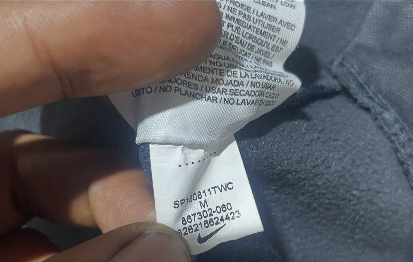 Nike Hoodie detail view