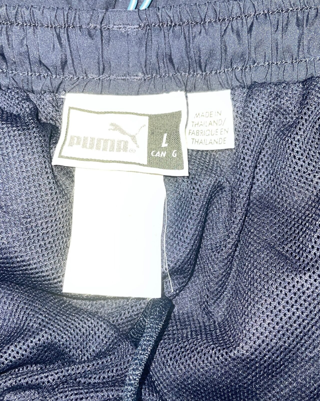 Puma Track Pants back view