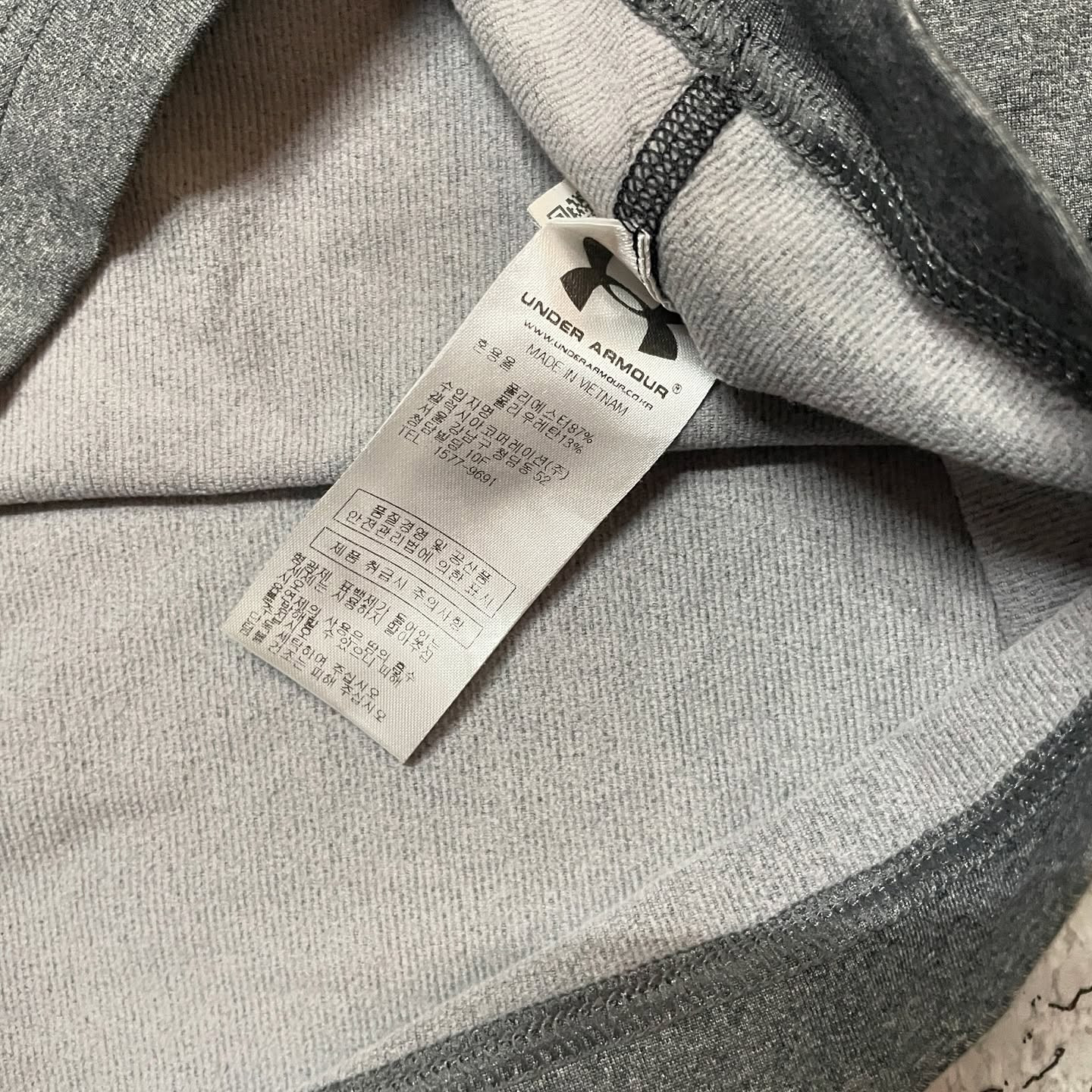 Under Armour T-Shirt detail view