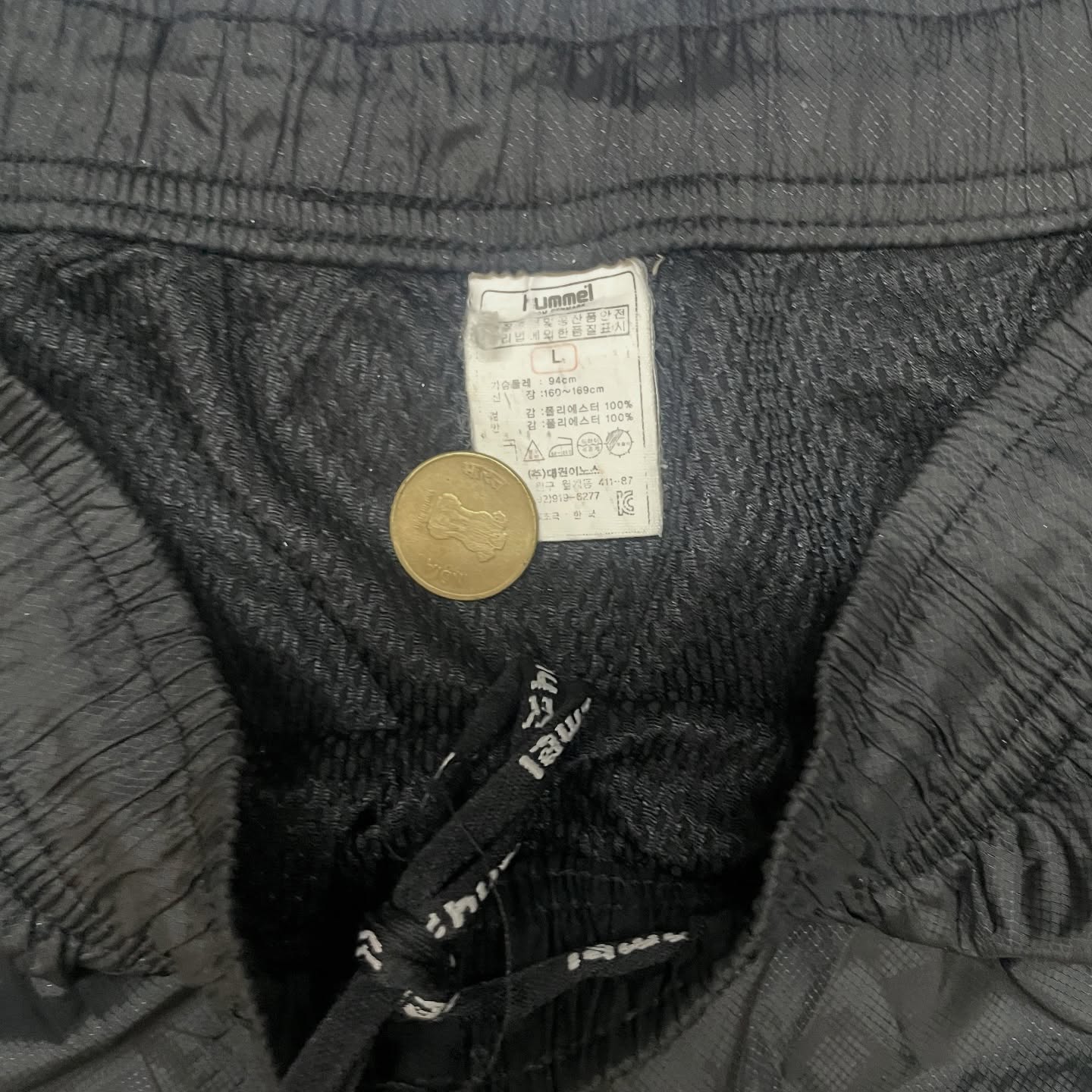 Black Track Pants alternate view