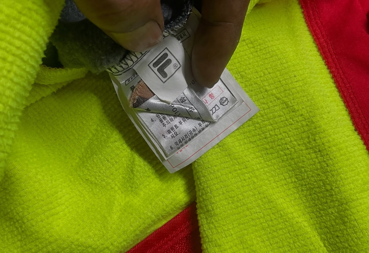 FILA Grey Hoodie detail view