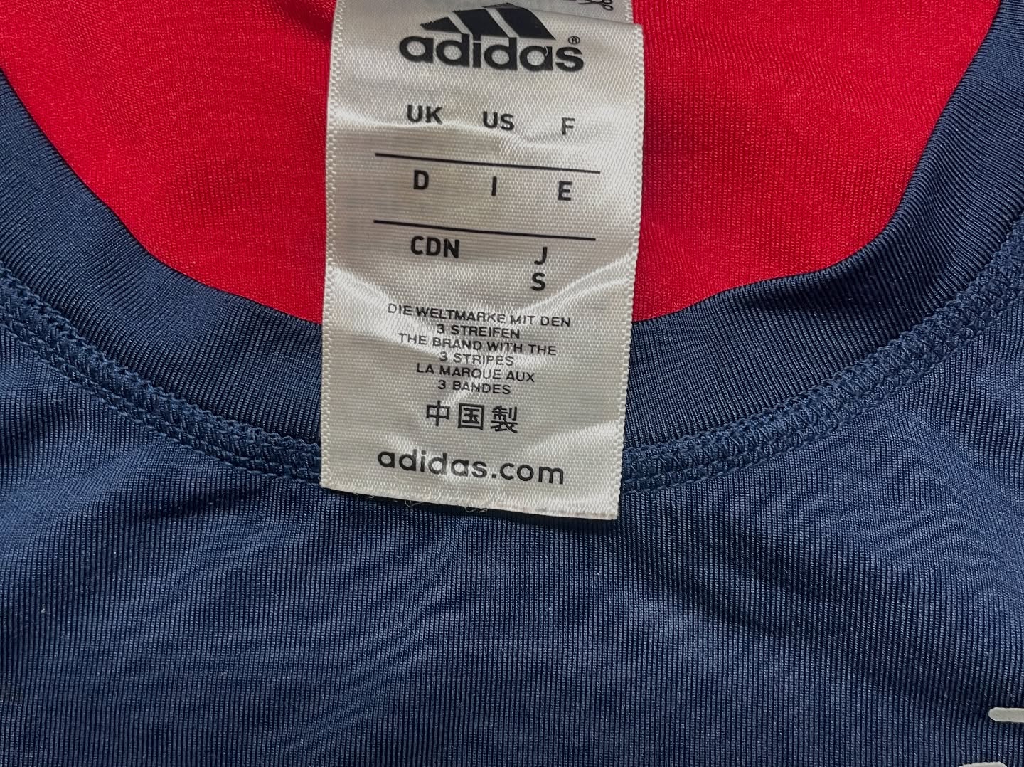 Adidas Jersey back view
