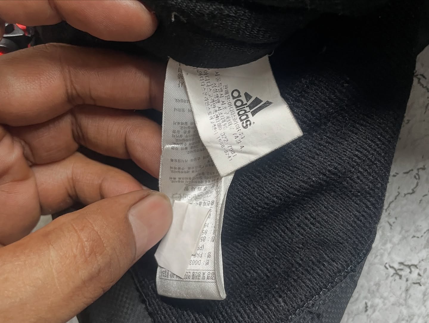Adidas Track Jacket detail view