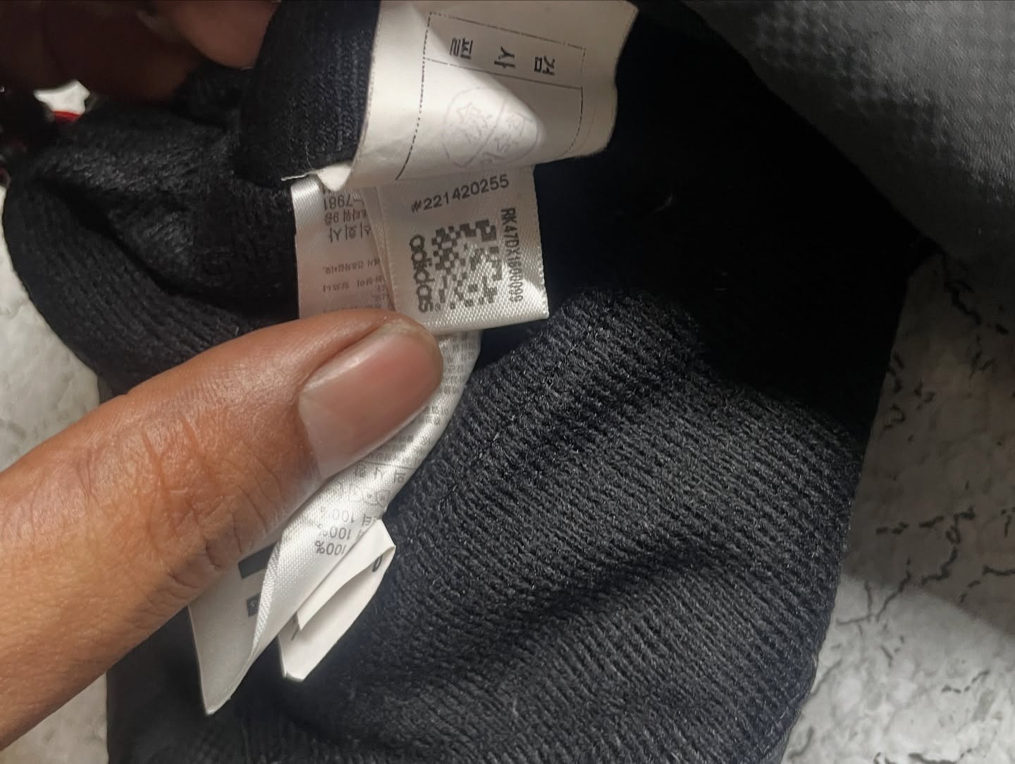 Adidas Track Jacket alternate view