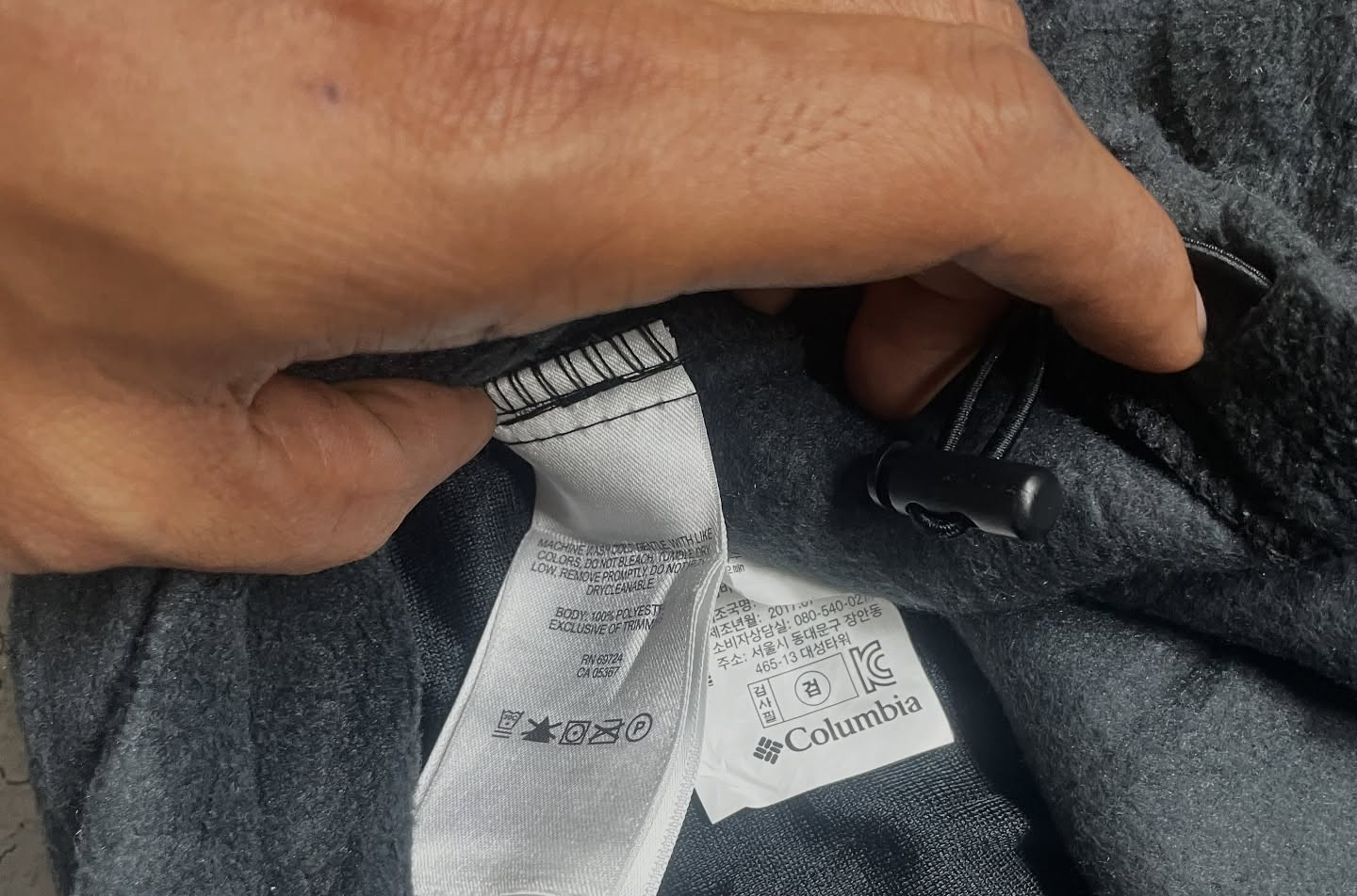 Columbia Grey Fleece Jacket detail view