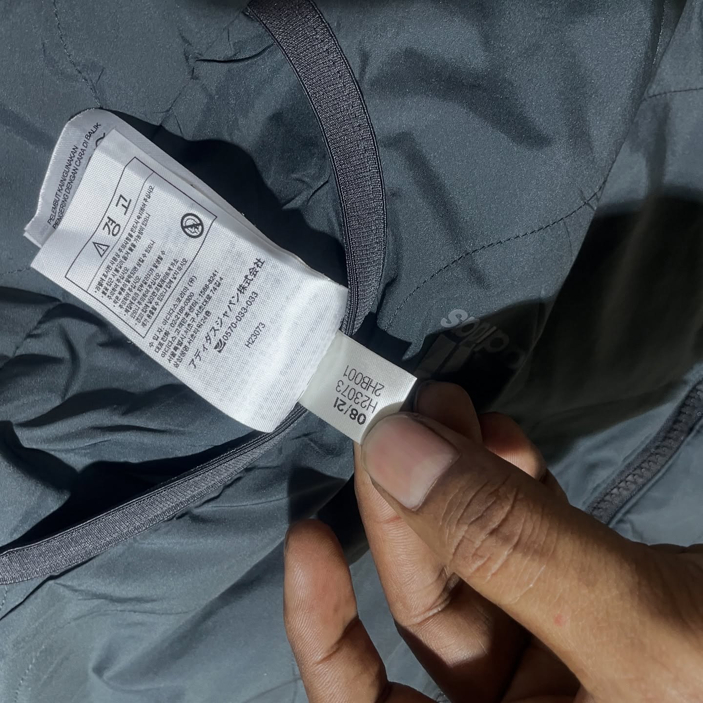 Adidas Black Jacket detail view