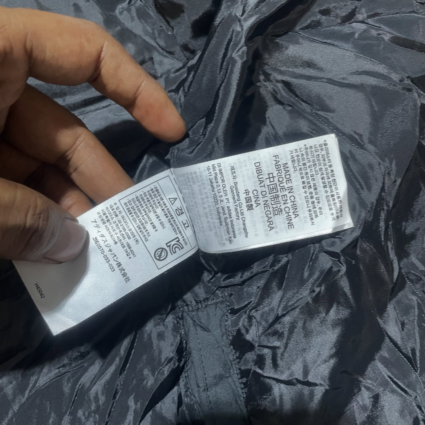 Adidas Grey Jacket detail view