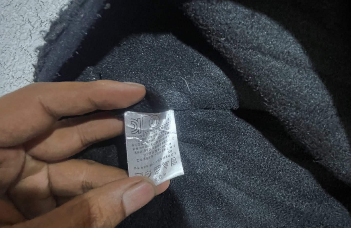 Nike Black Fleece Jacket detail view