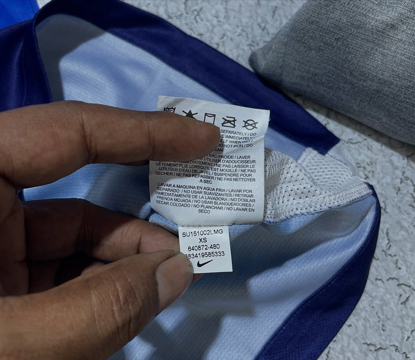 Nike Jersey detail view