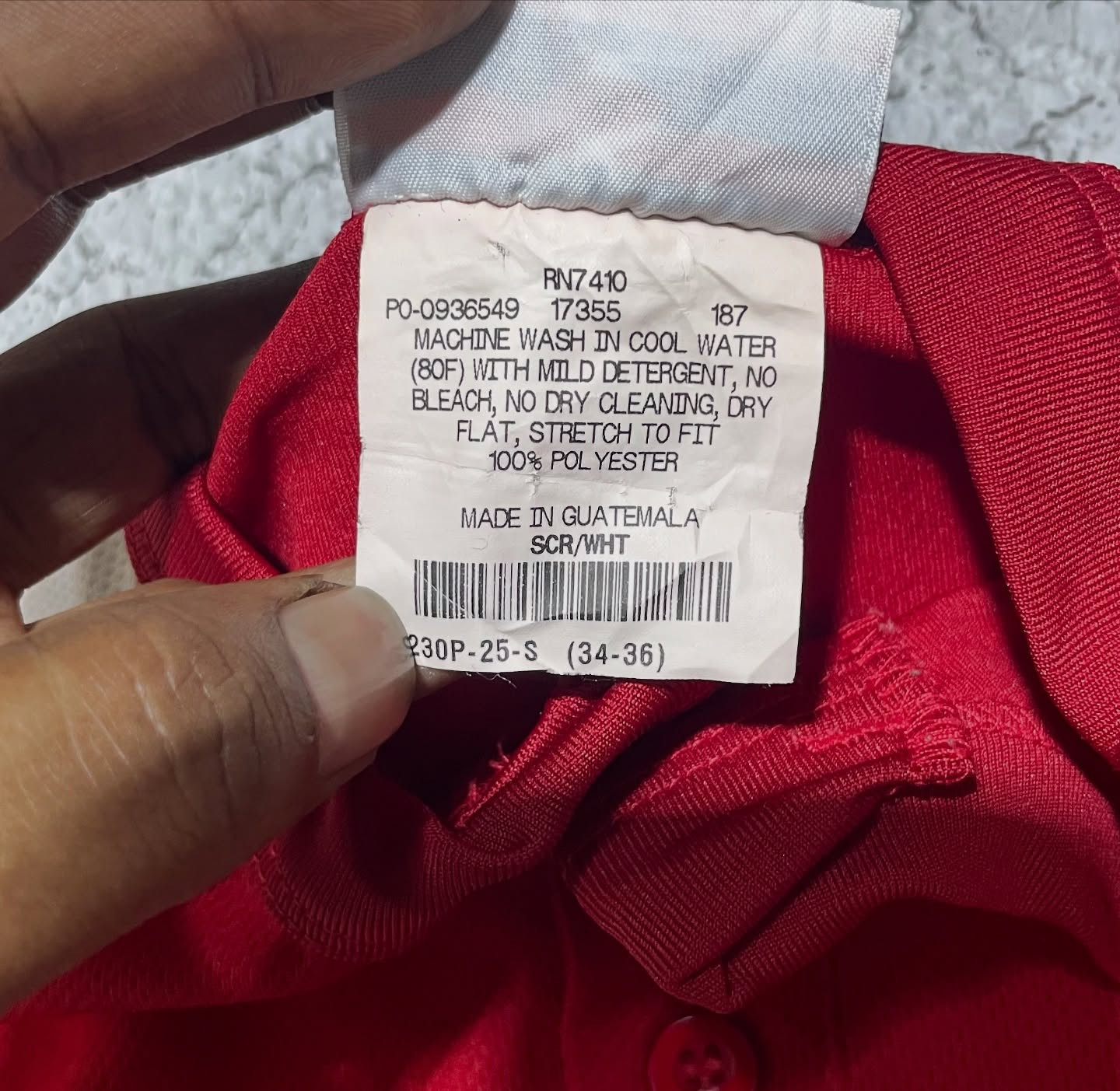 Jersey detail view
