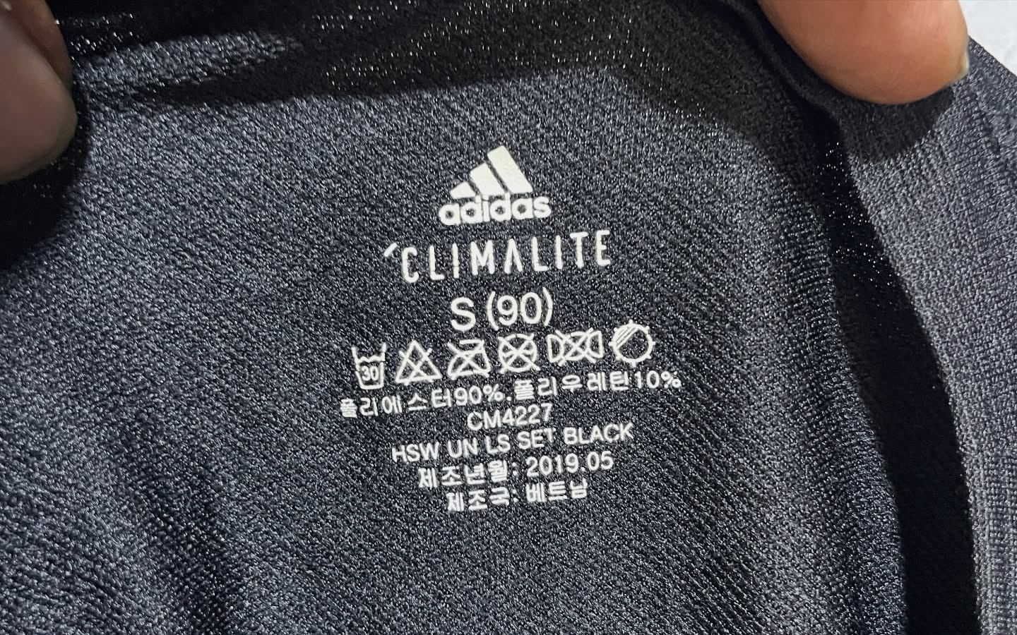 Adidas Black T-Shirt detail view