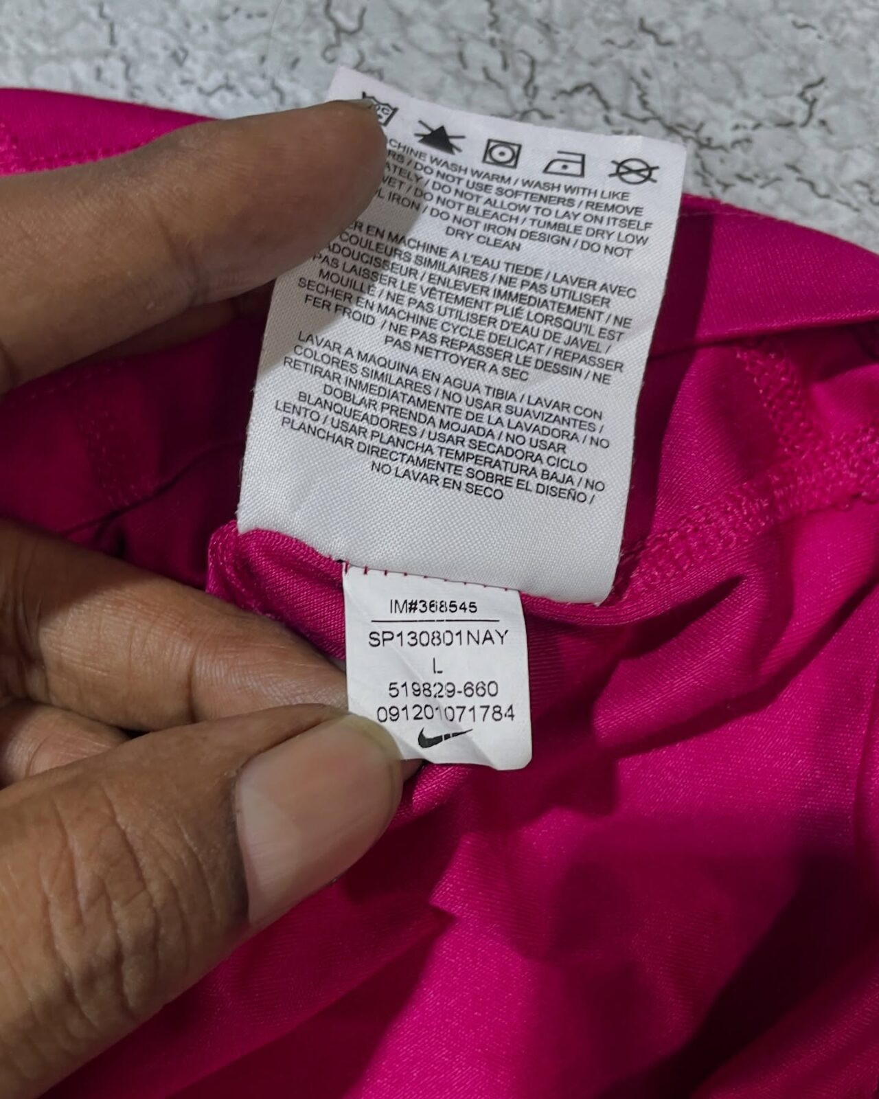 Nike T-Shirt detail view