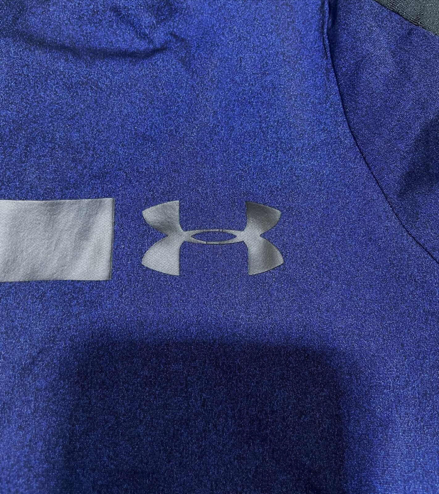 Under Armour Shorts detail view