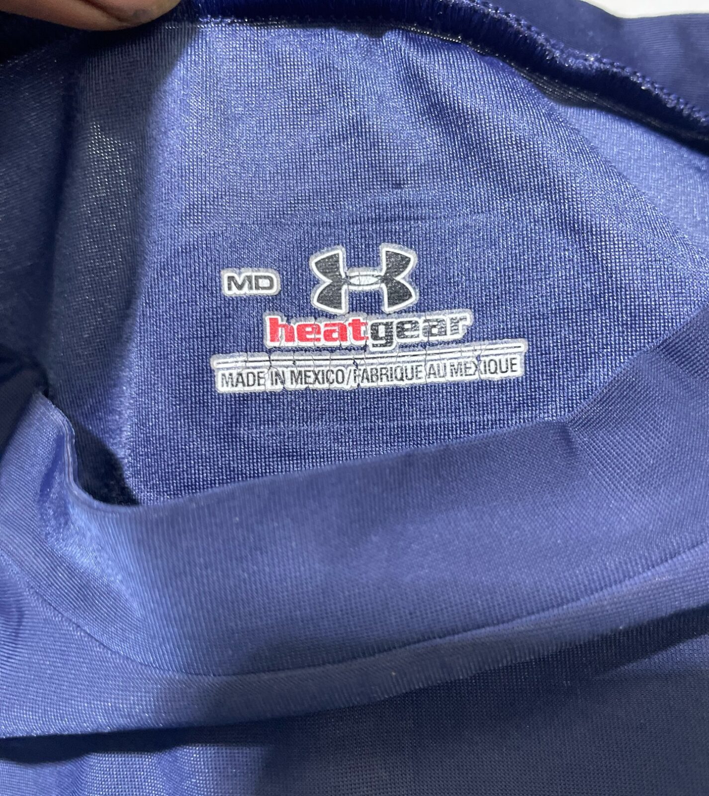 Under Armour simple detail view