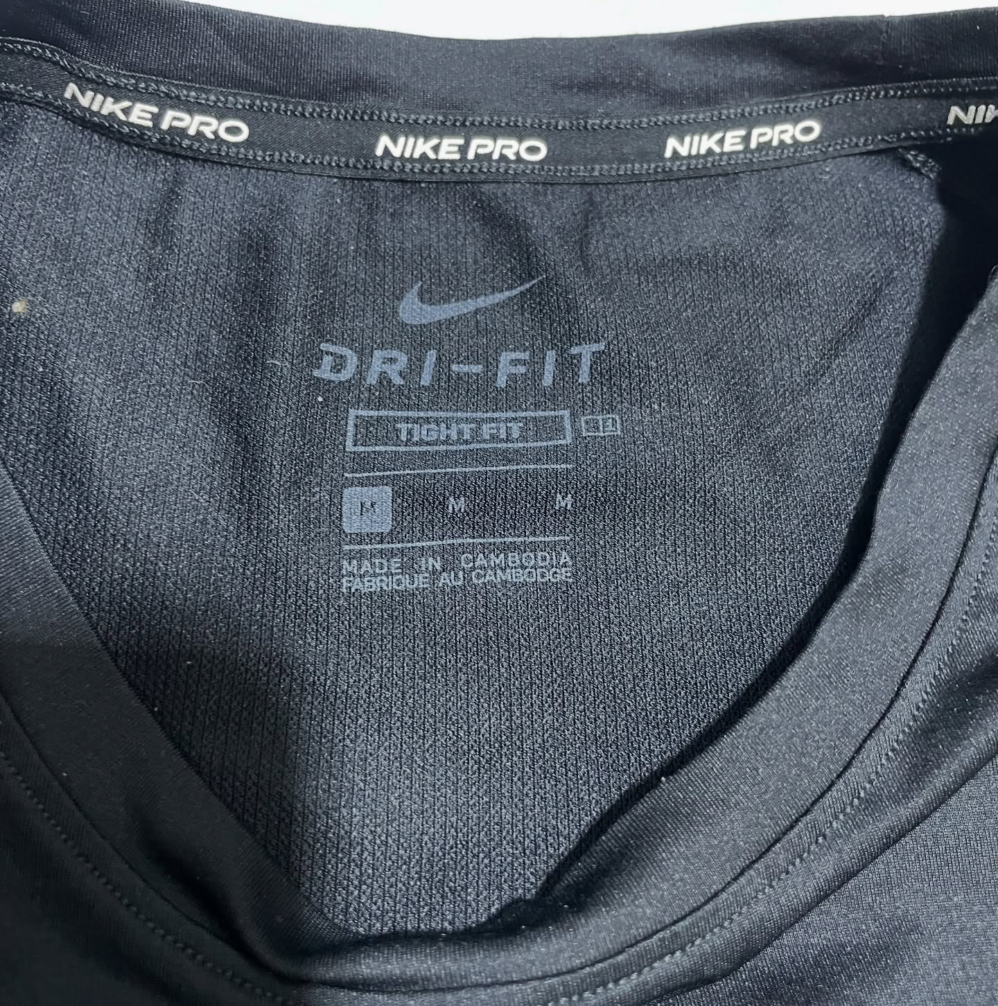 Nike T-Shirt alternate view