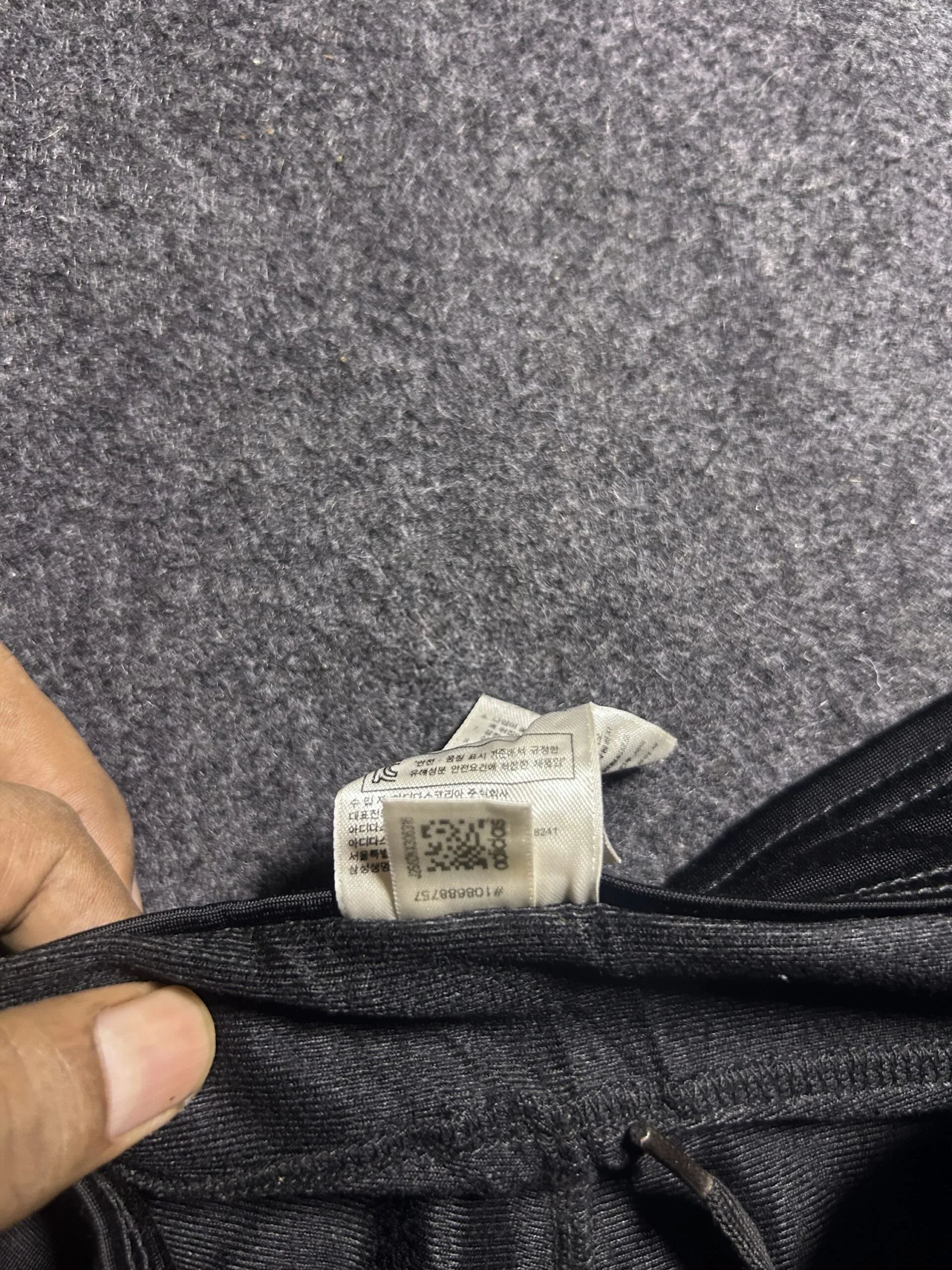 Adidas Black Track Pants alternate view