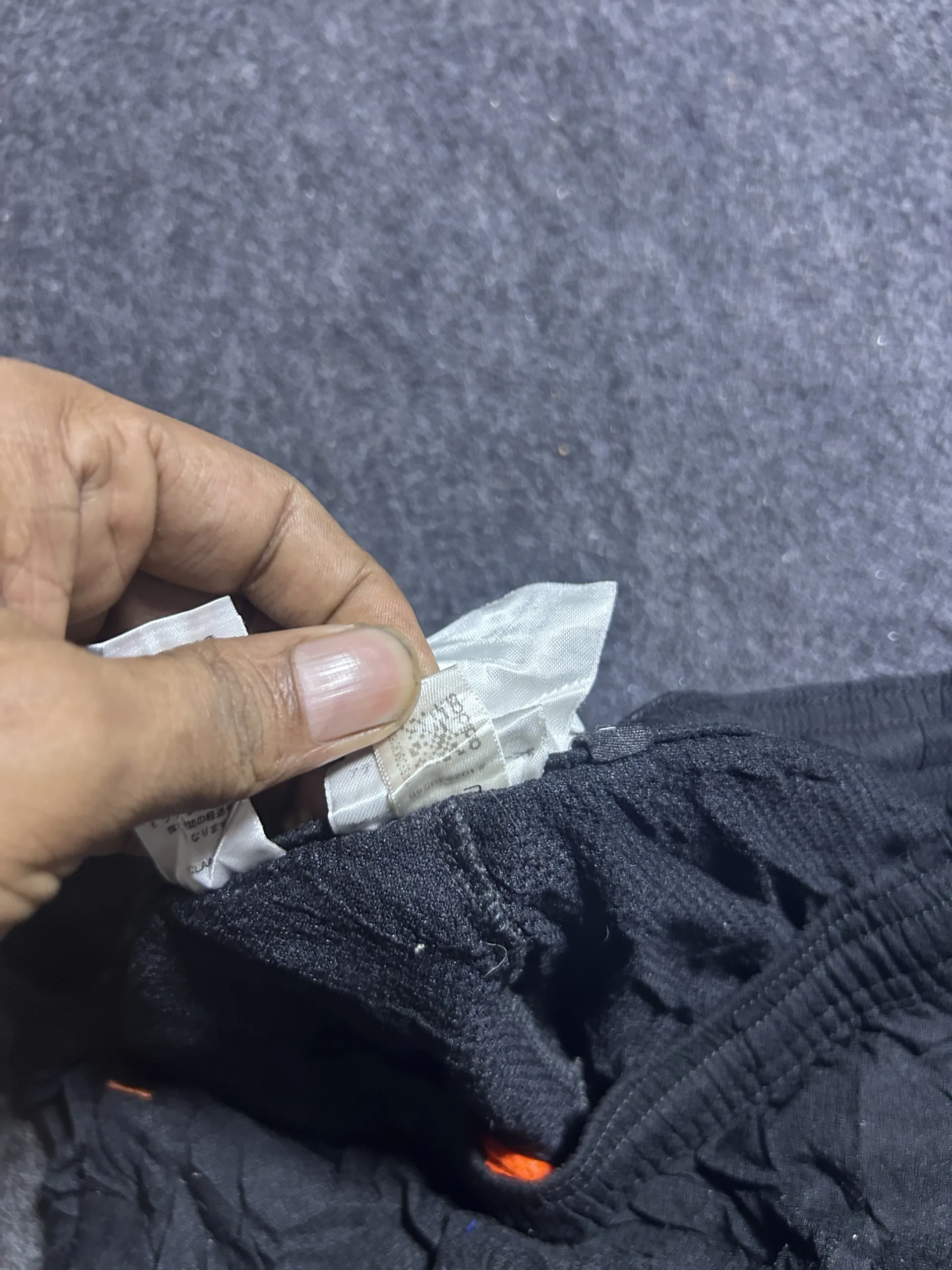 Adidas Black Shorts detail view