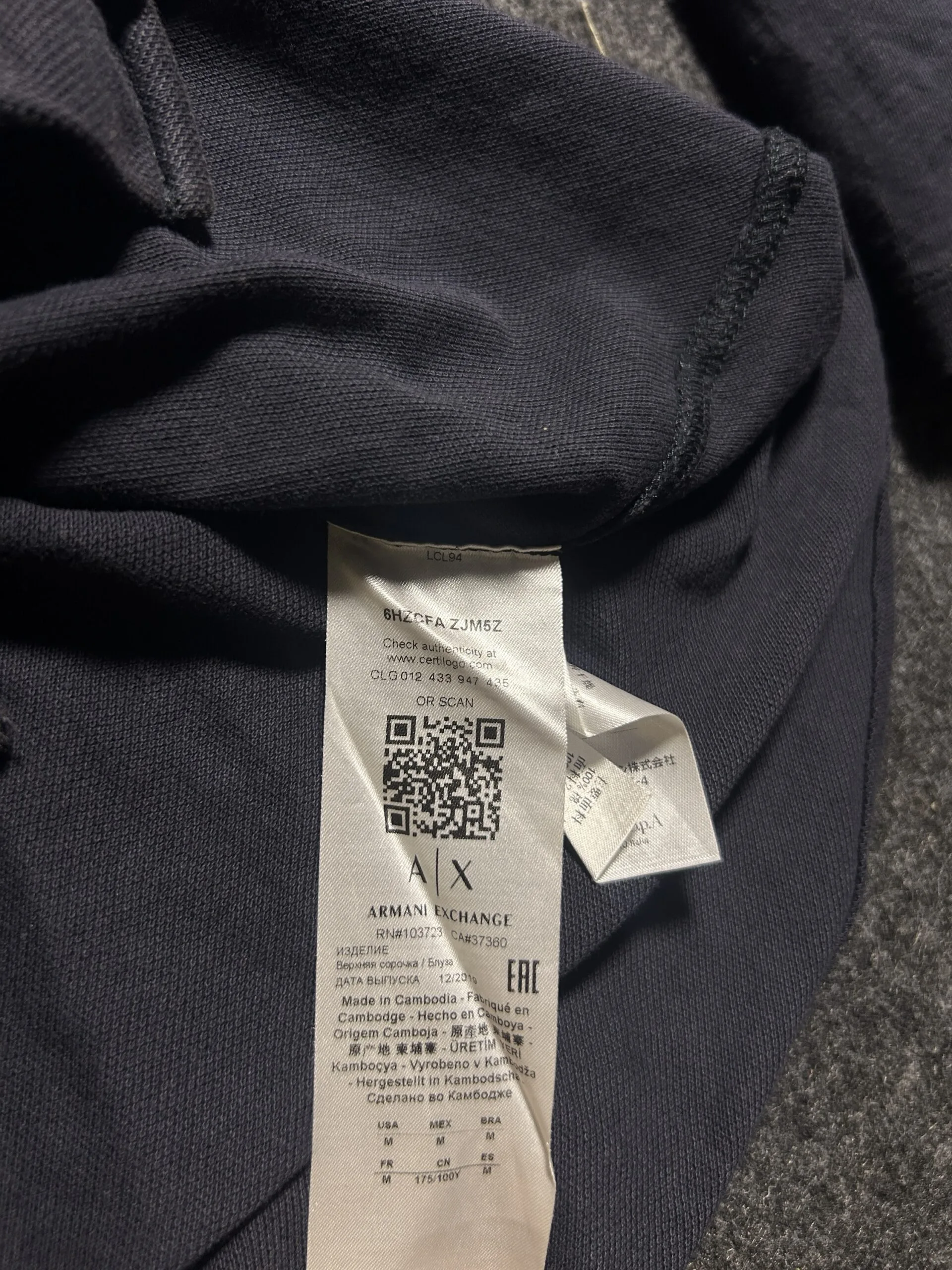 Armani Exchange Navy Shirt detail view