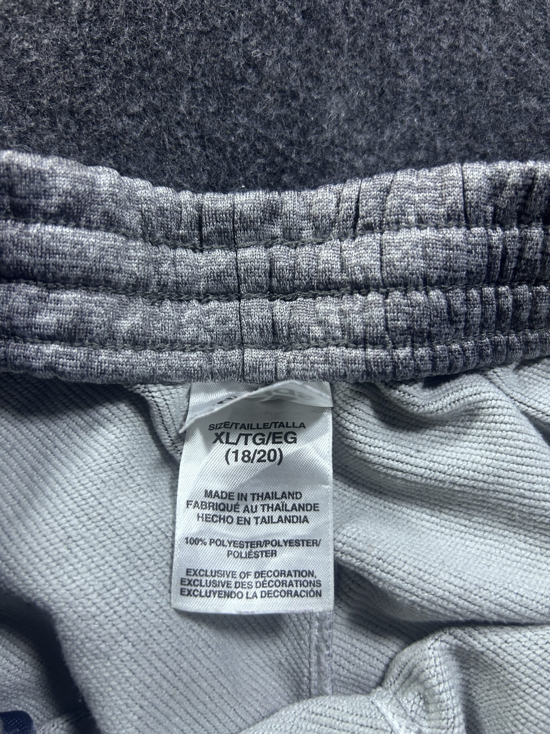 Adidas Grey Track Pants back view