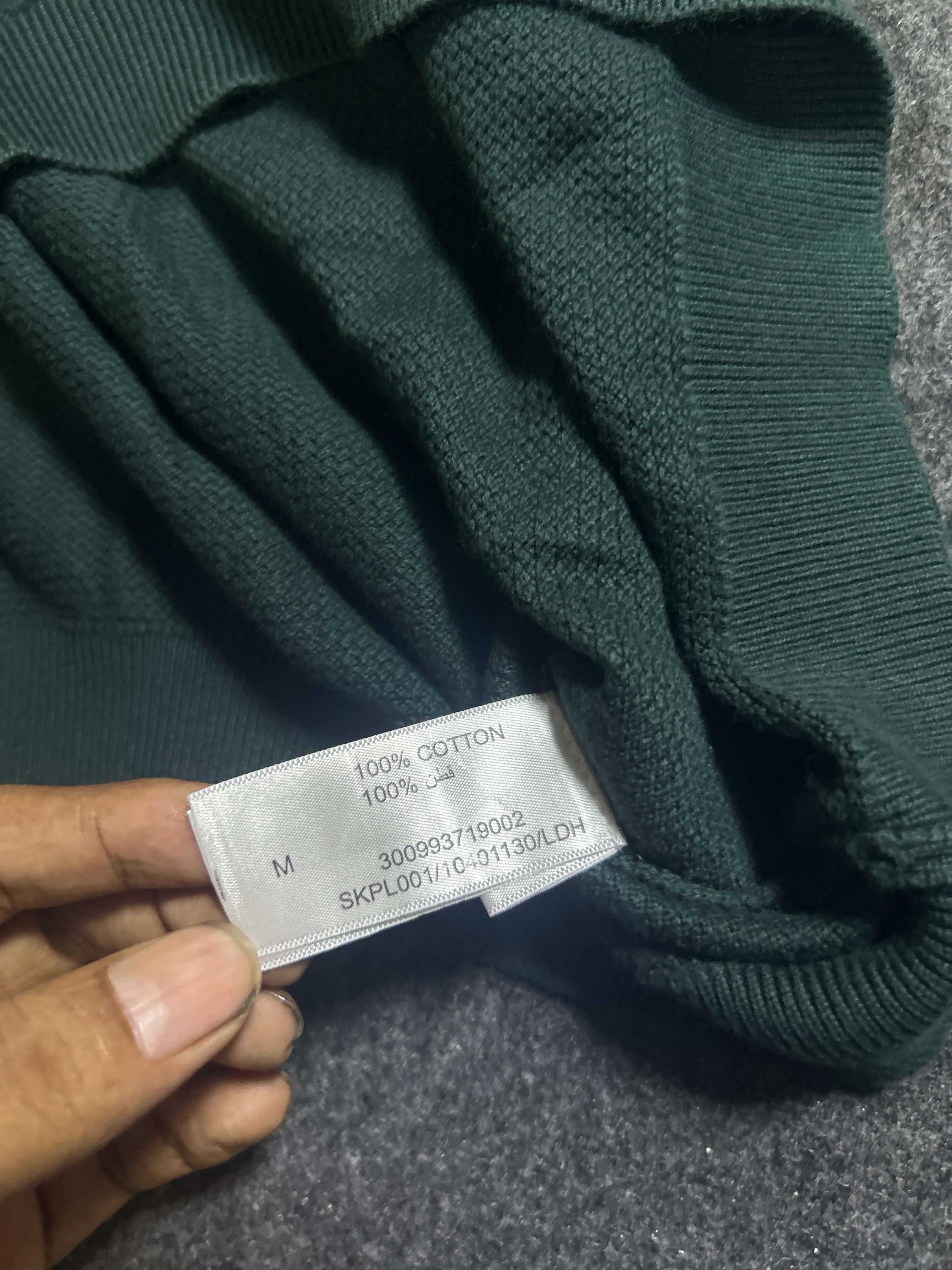 Green T-Shirt detail view