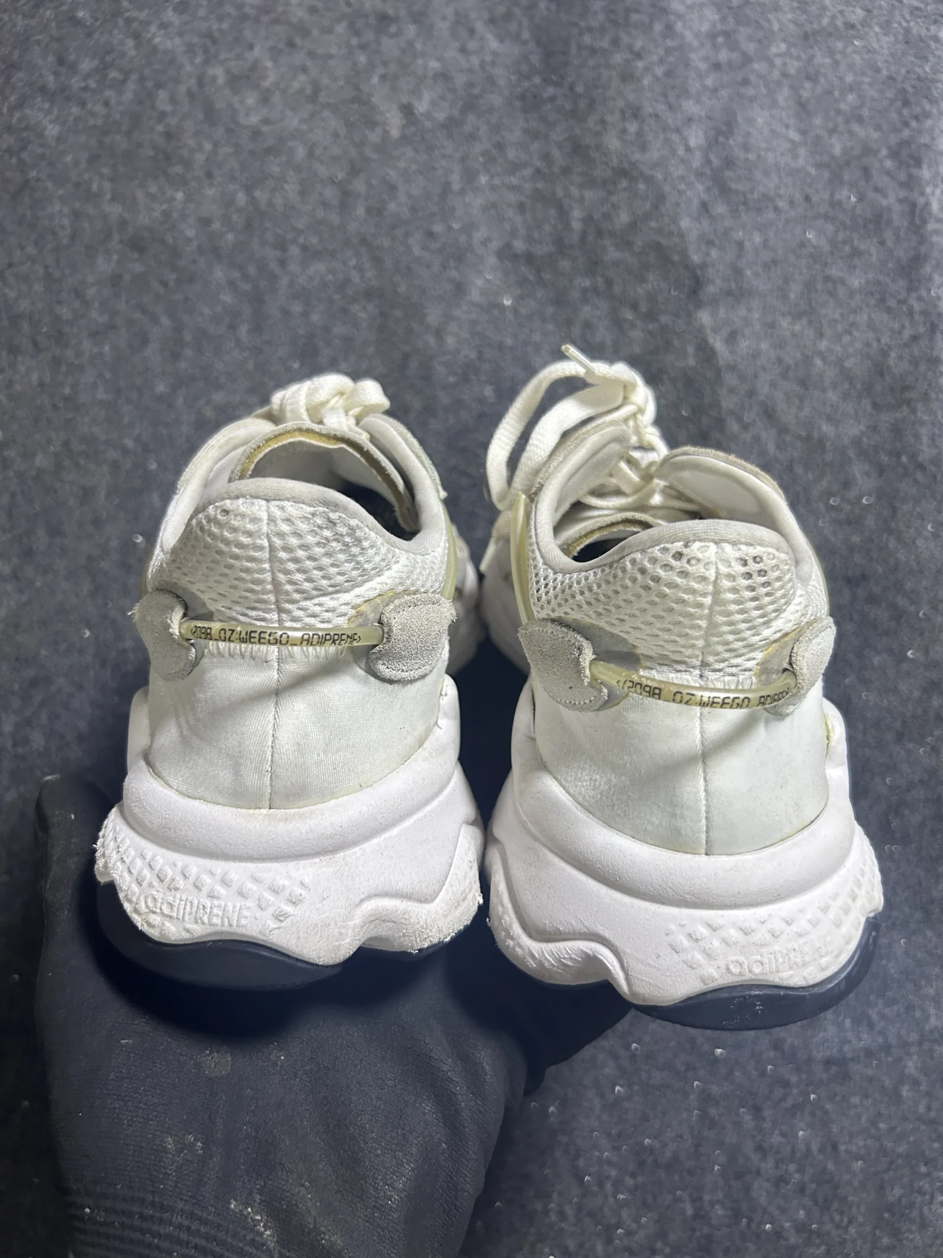 Adidas White simple detail view