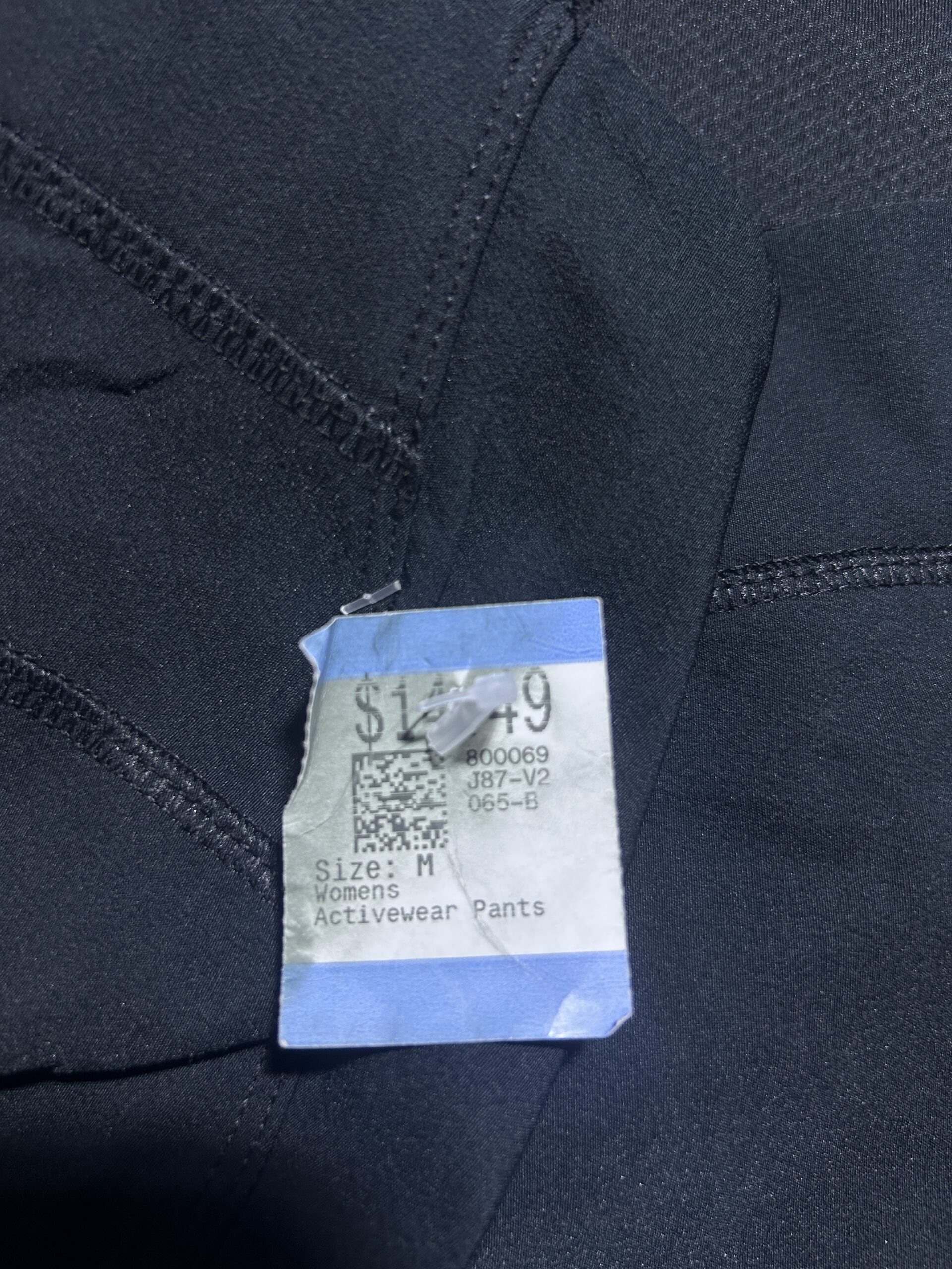 Black Shorts detail view
