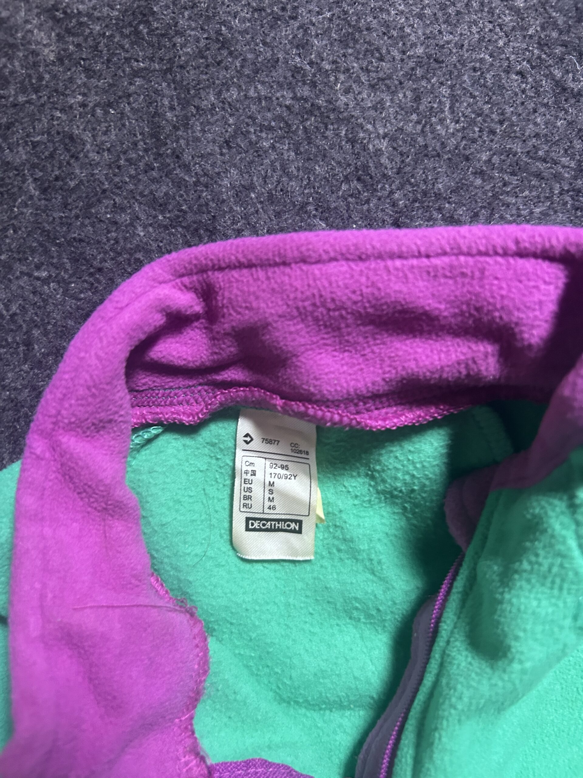 Green Sweatshirt back view