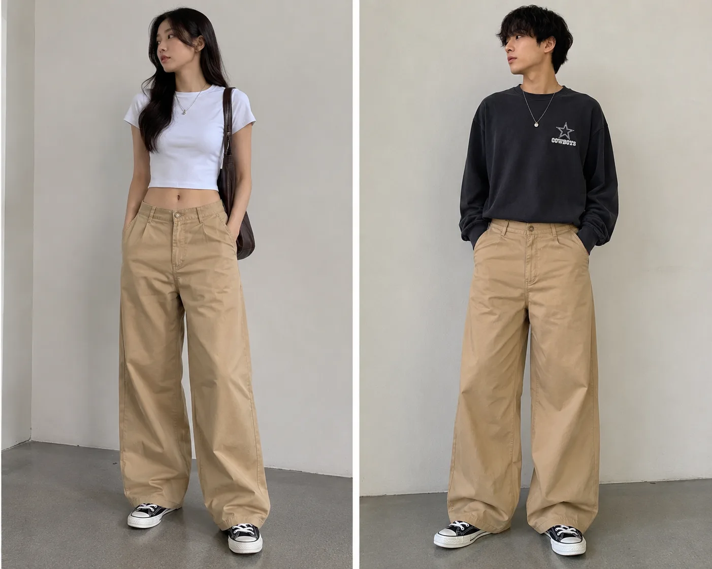 Beige Pants front view