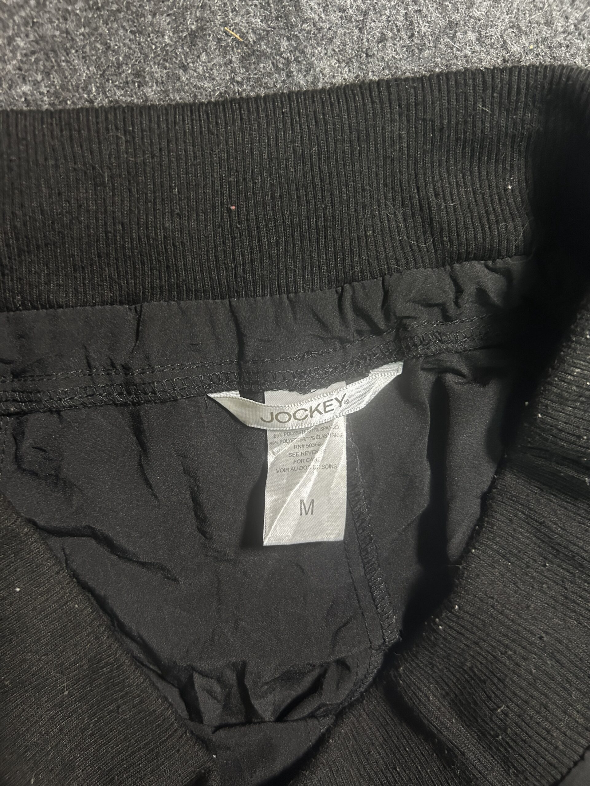 Track Pants detail view