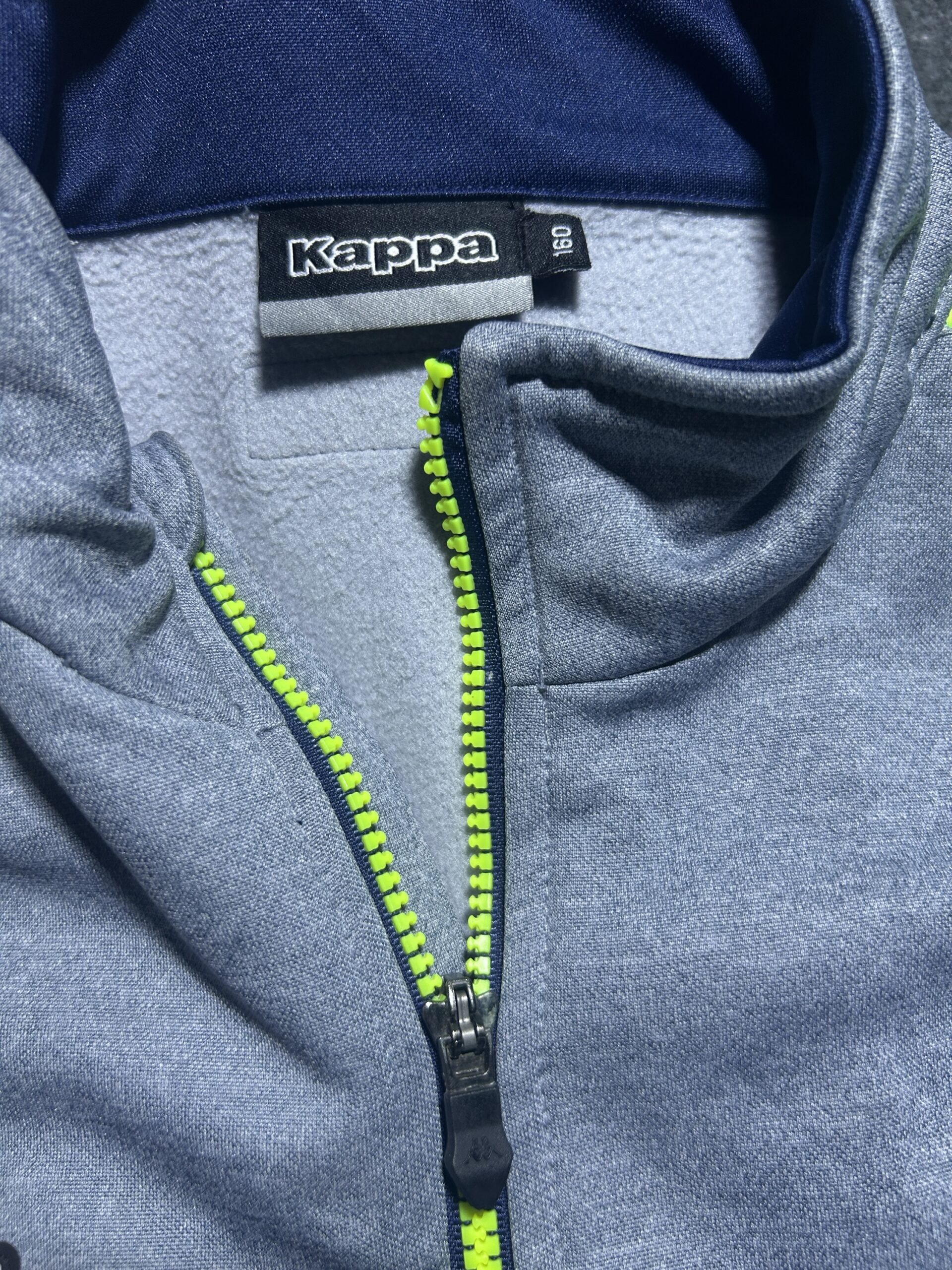 Kappa Grey Jacket back view