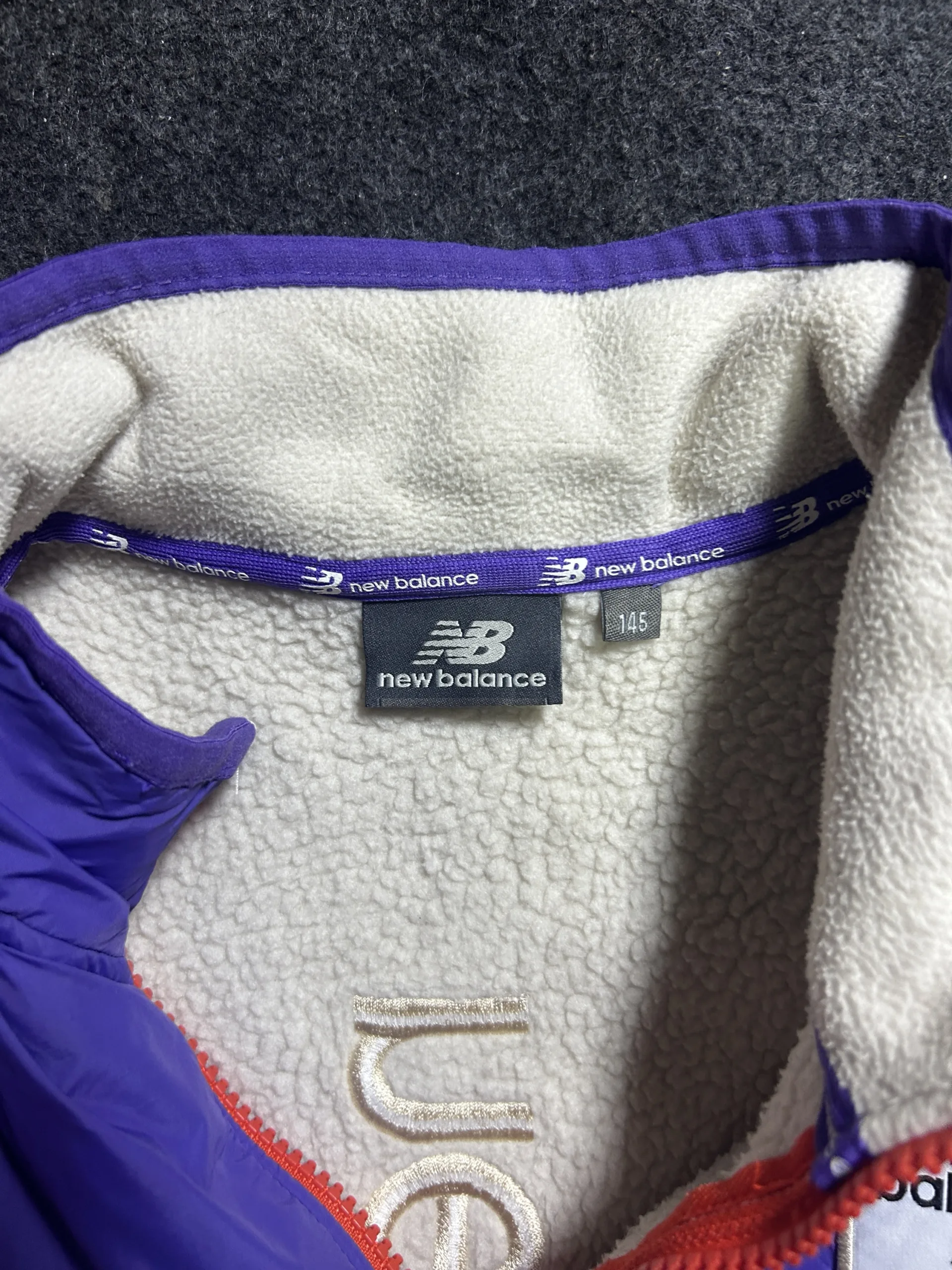 New Balance White Fleece Jacket detail view