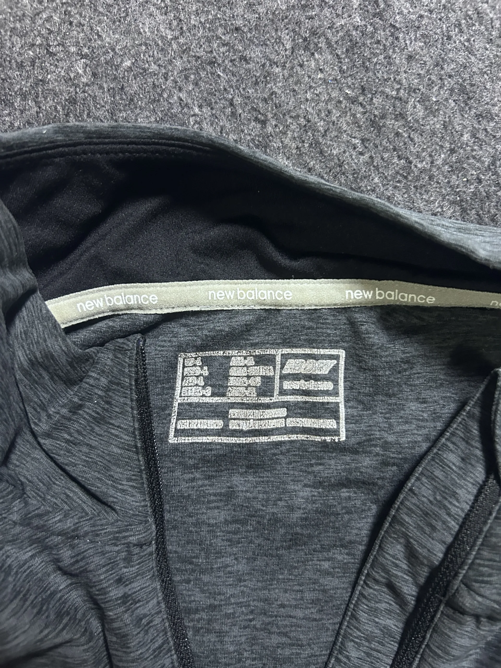New Balance Grey T-Shirt detail view
